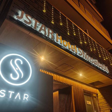 Jstar Hotel Shinsaibashi Osaka Zewnętrze zdjęcie
