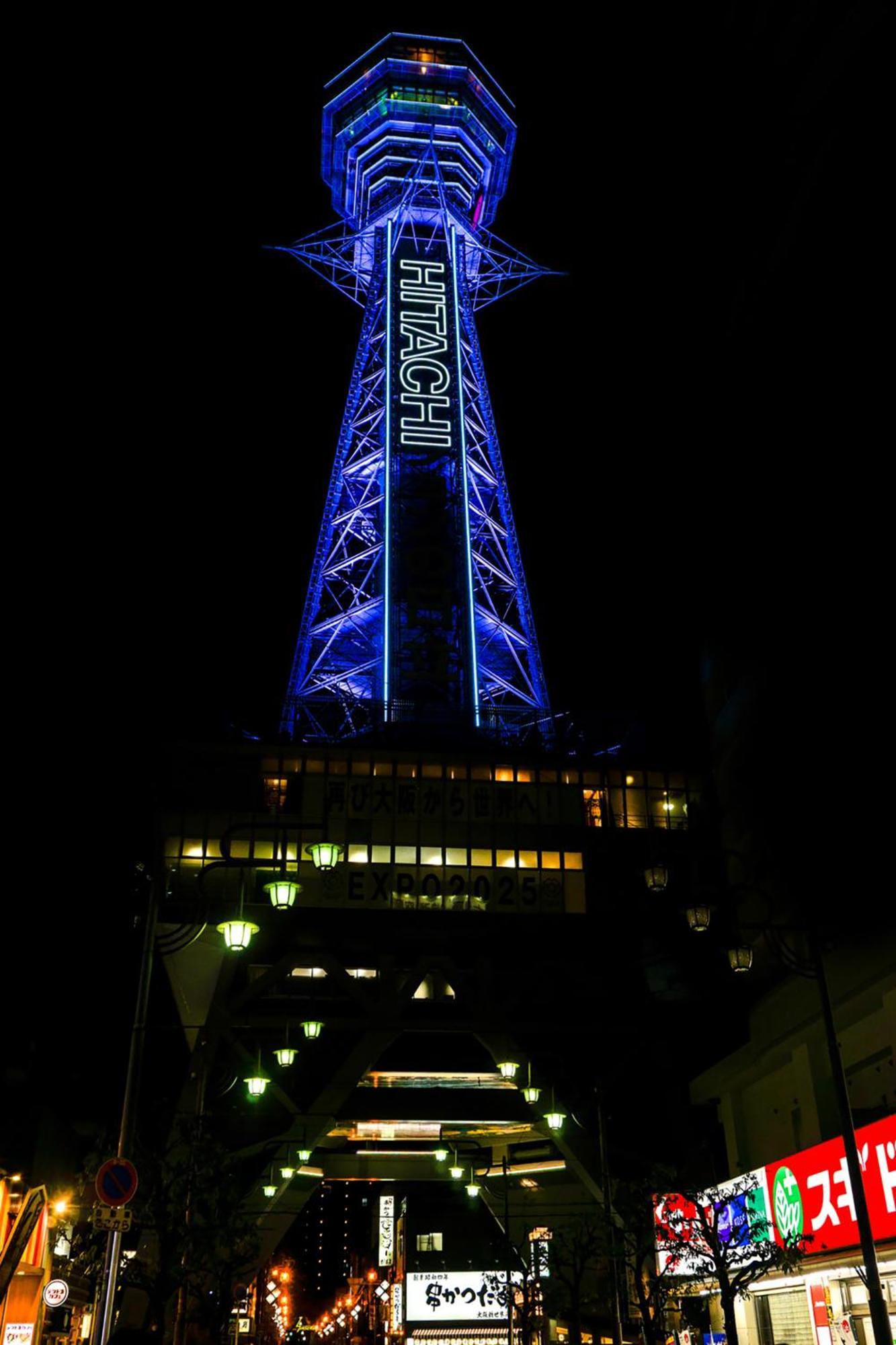 Jstar Hotel Shinsaibashi Osaka Zewnętrze zdjęcie