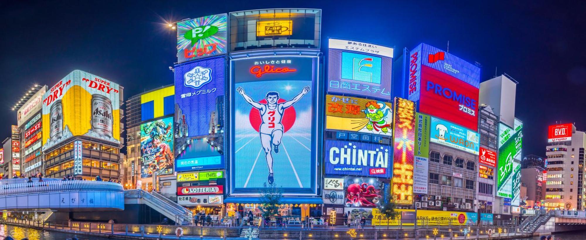 Jstar Hotel Shinsaibashi Osaka Zewnętrze zdjęcie