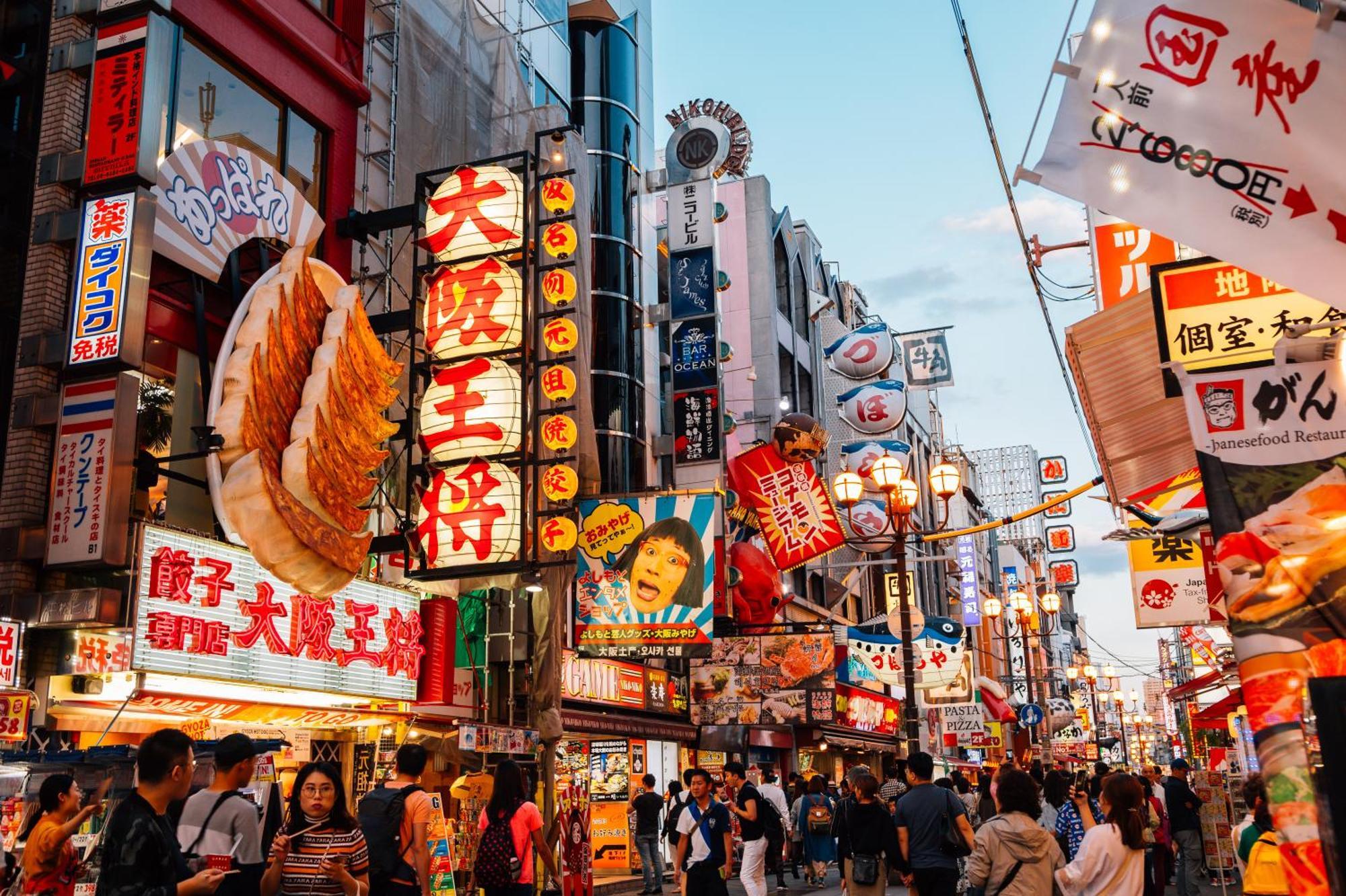 Jstar Hotel Shinsaibashi Osaka Zewnętrze zdjęcie