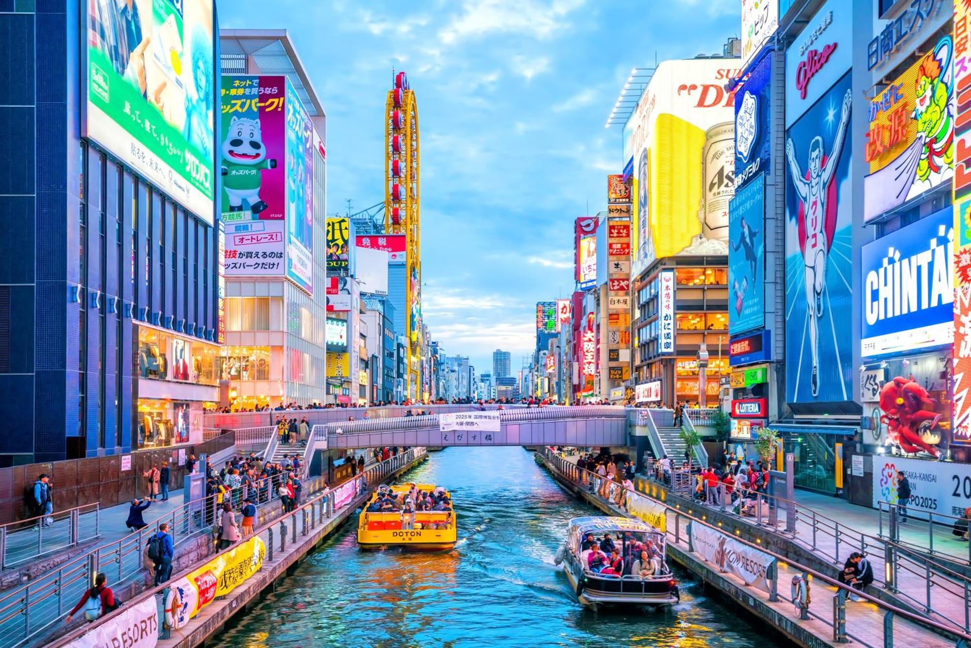 Jstar Hotel Shinsaibashi Osaka Zewnętrze zdjęcie